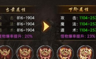 合击传奇怎么玩才不踩坑？老玩家分享实战经验与判断标准