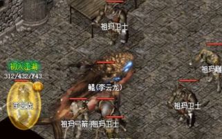 cqsf玩家必读:装备合成、打金、升级与BOSS打法全攻略