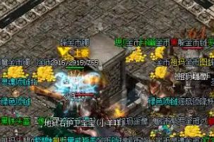 1.80英雄合击 1.80英雄合击