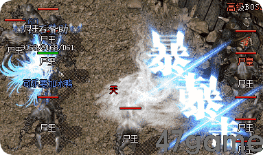 智商税交够了没？这款纯金币服，老实人挖矿