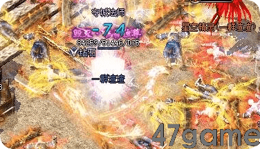 皇陵地宫单挑高法 战战合击卡位操作详解