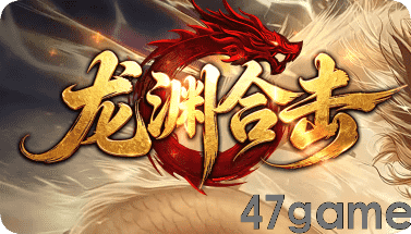 没有主播的绿帽服，才是散人的快乐老家？