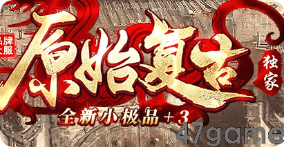 元宝到账慢如牛？充值后这一手必须做