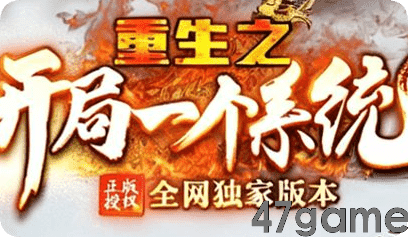 新手三分钟上手！满屏光柱清怪竟如此解压