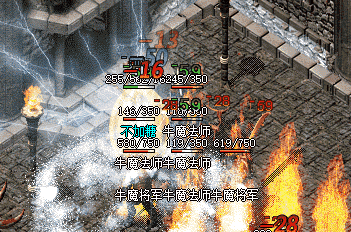 牛魔洞七层总翻车？跟法师组队得这么打