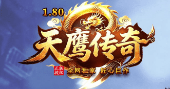 开区第三天最危险 老手都在这时候偷偷准备