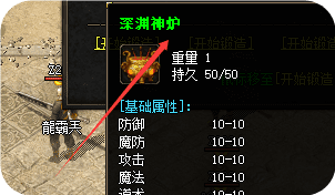 从脆皮到钢板：属性联动带来的实战质变效应