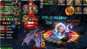 别乱放合击！掌握这招，白嫖也能当大哥
