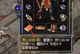 开荒避坑指南：礼包资源这样用才不亏