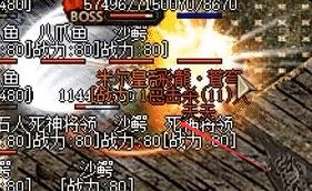 别只堆攻击！合击版本下，资深战士的PK属